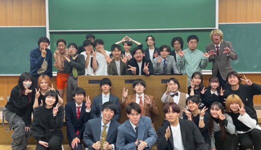 下のソーシャルリンクからフォロー